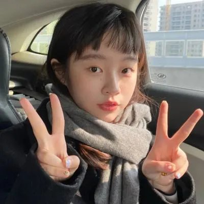 永恒族